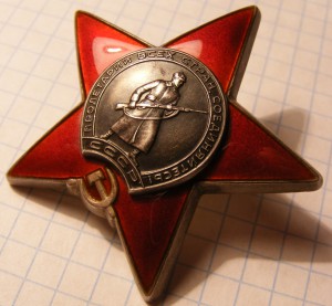 КЗ № 3507801.