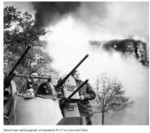 КЗ № 1952130 за техпомощь (танки в Берлине)