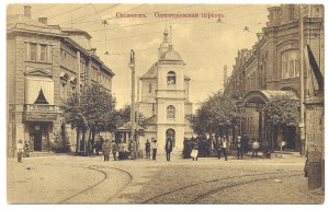 Смоленскъ .Одигитриевская церковь.