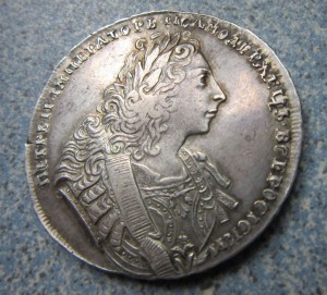 1 рубль 1729, "лисий нос"