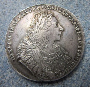 1 рубль 1729, "лисий нос"
