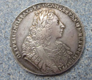 1 рубль 1729, "лисий нос"