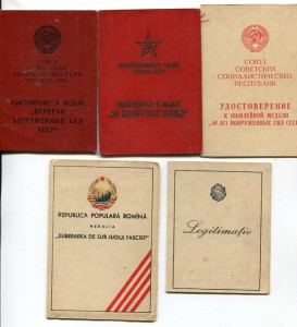 Д-ты на Мануковского ЮН с румынскими награждениями