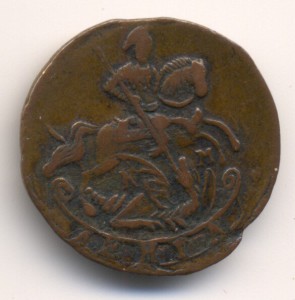 Деньга 1786г, К.М.