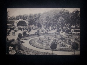 Старая Русса