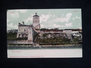 Нарва