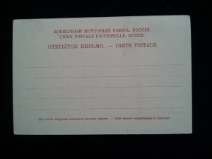 Нарва
