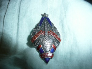 Почетный радист, серебро