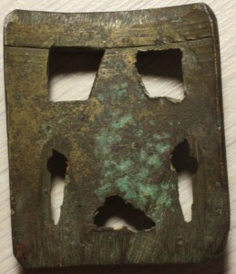 Пряга интересная РККА