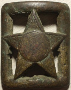 Пряга интересная РККА