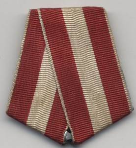 БКЗ № 350977 Люкс