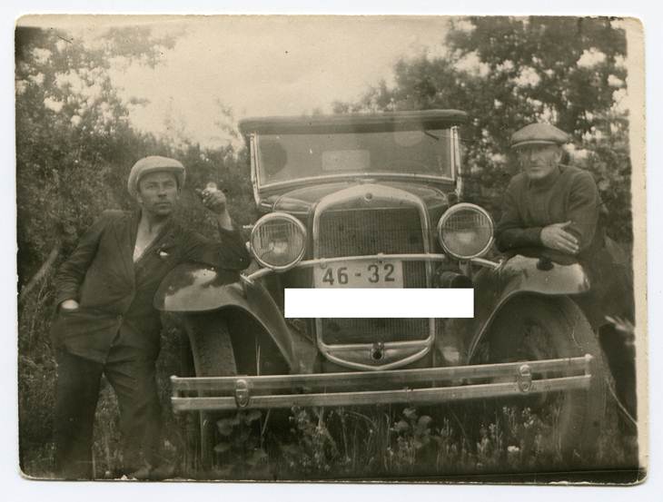 Хорошее фото. Машина , номер с названием города !