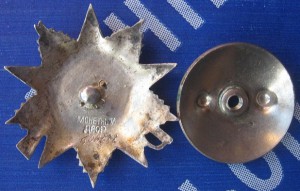 ОВ 2ст.№600288...№600310...Док.