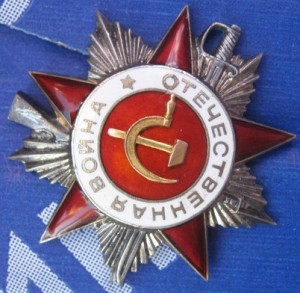 ОВ 2ст.№600288...№600310...Док.