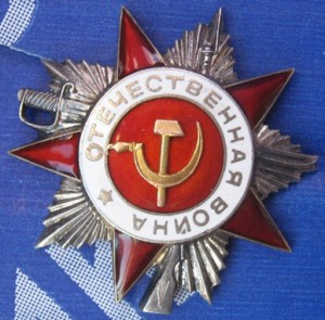 ОВ 2ст.№600288...№600310...Док.