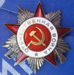 ОВ 2ст.№600288...№600310...Док.