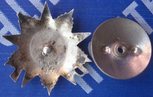 ОВ 2ст.№600288...№600310...Док.