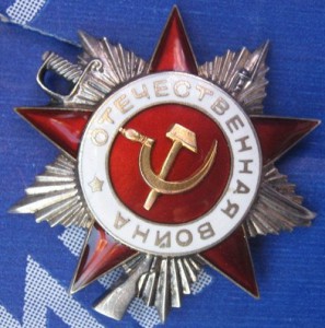 ОВ 2ст.№600288...№600310...Док.