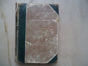 П Коган."Очерки по истории зап-европ.литературе".2 том