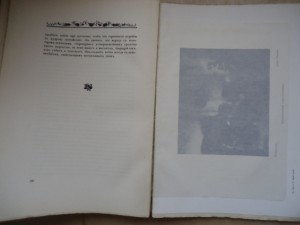 Фромантенъ. Старинные мастера.