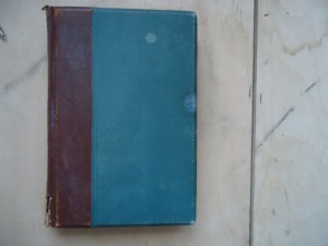 Энц.Словарь.т-ва Гранатъ. том 11