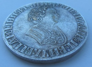 Вопрос подлинности рублей 1704, 1796 и 1914 гг.