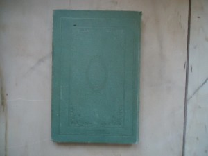 Ю Шамурин.Ярославль.Раманов-Борисоглебск.Угличь. 1912