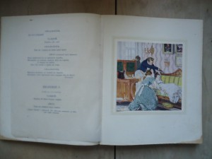 "Горе от ума" Петроград 1917