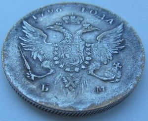 Вопрос подлинности рублей 1704, 1796 и 1914 гг.