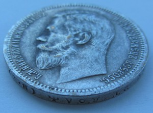 Вопрос подлинности рублей 1704, 1796 и 1914 гг.