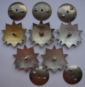 Юб .ОВ I и ОВ II