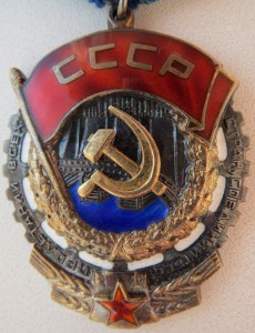 ТКЗ № 520937 (до 03.1966 ЛЮФ 476000 - 520999)