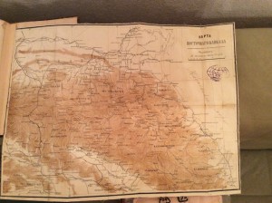 Фадеев 60 лет кавказской войны 1860 год
