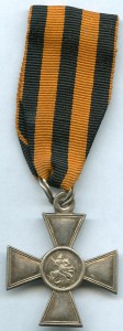 ГК 4 ст. № 844940  Родной сбор.