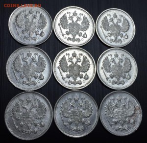 10 копеек с 1891-1915гг. 30 штук.