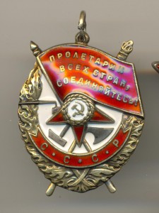 Док 1943 г. КЗ + БКЗ ЛЮКС! (6818)