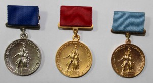 Лауреат ВДНХ комплект ЛЮКС