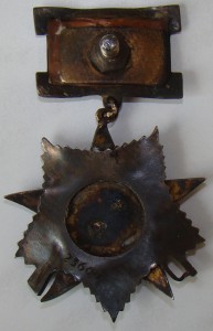 ОВ 2 ст. № 23600 на погибшего лётчика.