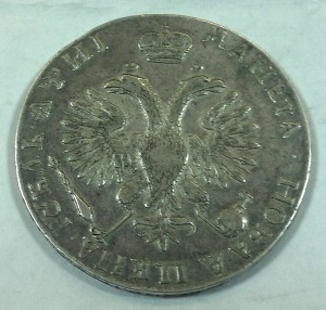 Рубль 1718г