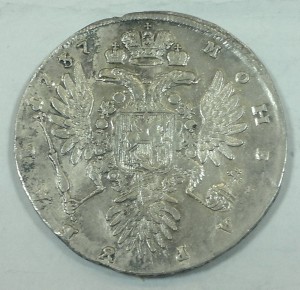 Рубль 1737г