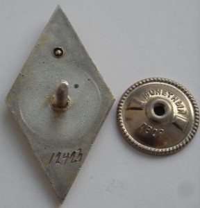 Ромб МЭИ №12423 (серебро).