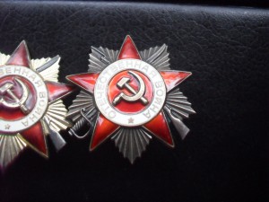 Юбилейные ОВ 1 и 2 ст