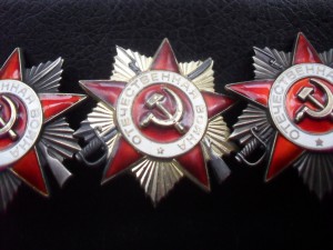 Юбилейные ОВ 1 и 2 ст