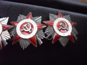 Юбилейные ОВ 1 и 2 ст