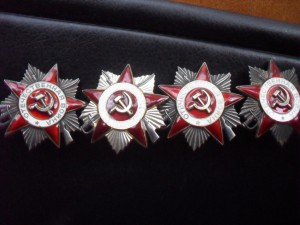 Юбилейные ОВ 1 и 2 ст