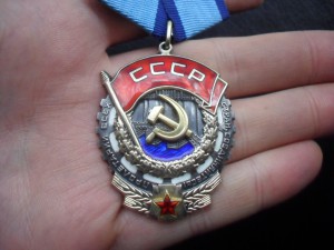 ТКЗ № 1028501. Конусные заклепки.