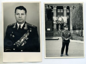 Звезда ГСС № 3234 на генерала