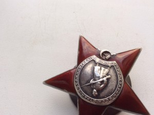 КЗ № 94987 пятка на казаха  взводного ПТО за  Сталинград.