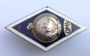 Ромб ОМУ (Одесское мореходное) - 4-й выпуск.