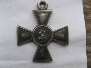 ГК 4 ст. № 937939 , очень хорошее состояние